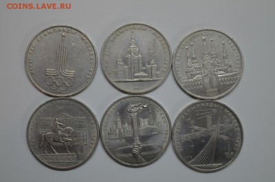 Олимпиада -1980, 6 монет, до 04.11.16 - 22.00 - DSC_1135.JPG