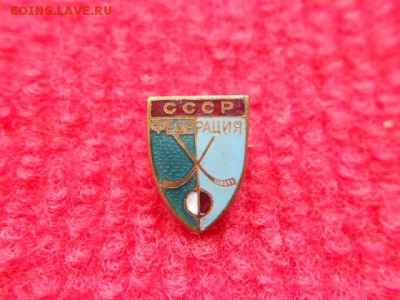 Хокей.СССР тяж.мет-до 02.11.2016 - DSCN0356.JPG
