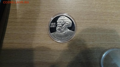 1р Карл Маркс стародел до 3.11 - DSC01200.JPG