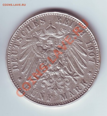 рейх 5 марок Пруссен 1907 серебро до 25.12 23.00 Мскв. - 5 Марок Пруссен 1907 -2