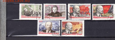 СССР 1960 Ленин - 80