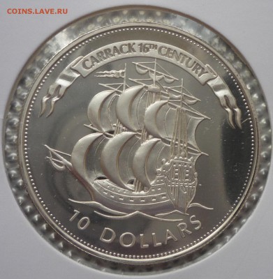 БЕЛИЗ. 10 долларов 1995 до 03.11.2016(21-00Мск) - P1140867.JPG