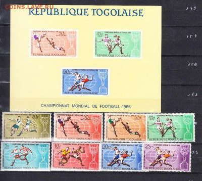 Того 1966 футбол ЧМ - 150