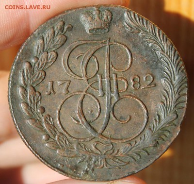 5 копеек 1782 КМ, из Альбома, до 03.11.2016, 22.30 мск - IMG_3780.JPG