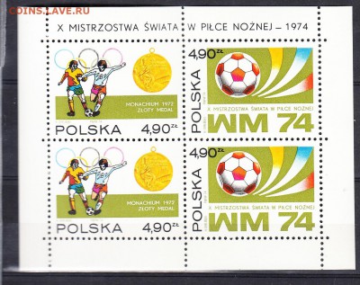 Польша 1974 футбол блок - 153
