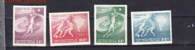 Чили 1962 футбол ЧМ - 158