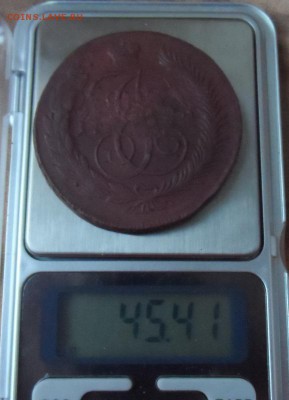 5коп 1788мм перечекан - SAM_3523.JPG