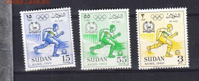 Судан 1960 футбол ( ол игры) - 161