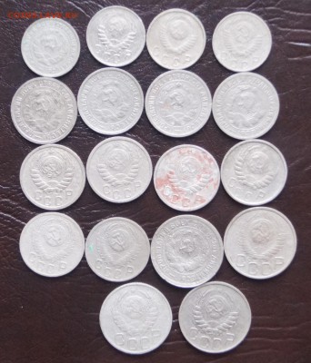 80 монет СССР 1924-58г до 01.11.16г. - DSC09574