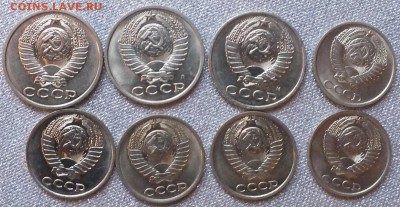 10-15копеек 1980-91гг AU-:6.11.16г - Изображение 006
