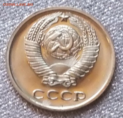 10копеек 1974г AU наборная-:6.11.16г - Изображение 050