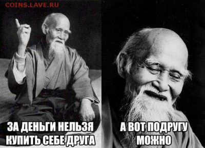 веселые картинки - cutting-246640