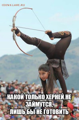 веселые картинки - cutting-246195