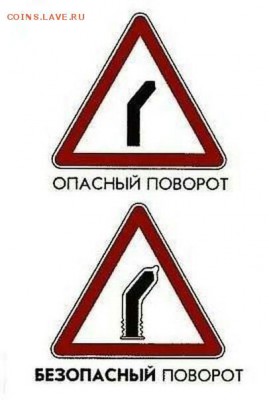 веселые картинки - cutting-246429