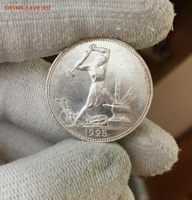 50 копеек 1925 г. Узкий кант UNC ! - FullSizeRender (4)