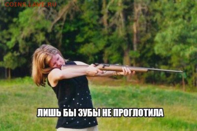 веселые картинки - cutting-239299