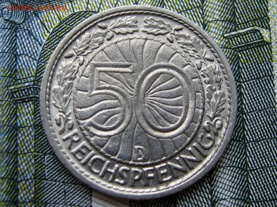 ВЕЙМАРСКАЯ республика 50 пфеннигов 1931 D. 03.11.2016. - 033.JPG