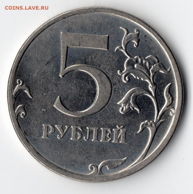 5р.2010г.Б-4. ? - img068