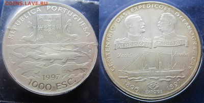 1000 экудо 1997г 100-летие Океанической эксп. Порт.до 06.11. - IMG_1227-1