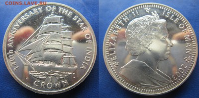 парусник 1 крона 2003г о-в Мен до 06.11.2016 - IMG_1225-1