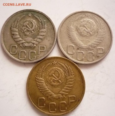 Соляночка 3, 20 коп. 1949гг.,20 коп 1937г. до 22-00.05.11.16 - P1370446.JPG