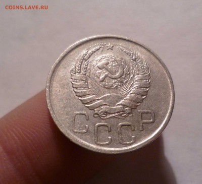 20 коп. 1942г. остатки Блеска с 200руб. до 4.11.2016 в 22-30 - 20-42-2