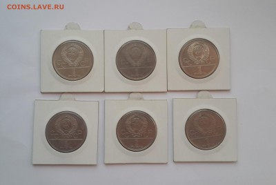 Комплект ОЛИМПИАДА, до 03.11.2016 - 20161022_174111