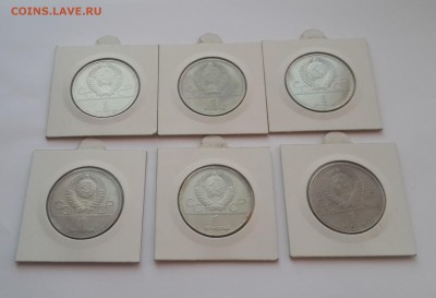 Комплект ОЛИМПИАДА, до 03.11.2016 - 20161022_174114