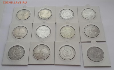 СССР рубли События, все разные, 12 шт, до 03.11.2016 - 20161022_174442