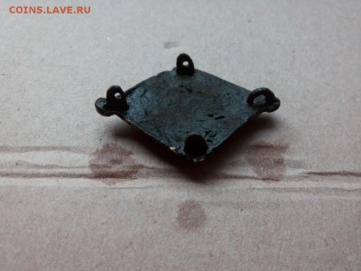 Металлический ромб с гербом РИ, на определение. - pic (5)