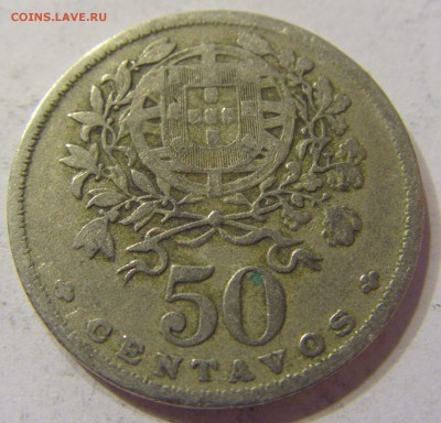 50 сентаво 1947 Португалия 05.11.2016 22:00 МСК - CIMG9311.JPG