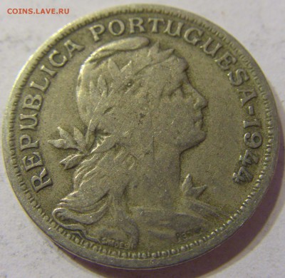 50 сентаво 1944 Португалия 05.11.2016 22:00 МСК - CIMG9321.JPG