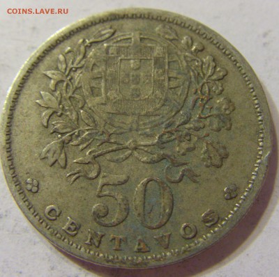 50 сентаво 1951 Португалия 05.11.2016 22:00 МСК - CIMG9327.JPG