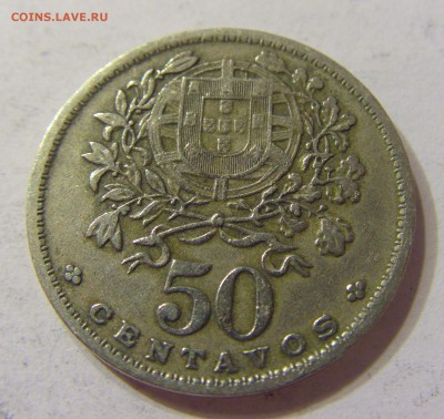 50 сентаво 1952 Португалия 05.11.2016 22:00 МСК - CIMG9331.JPG