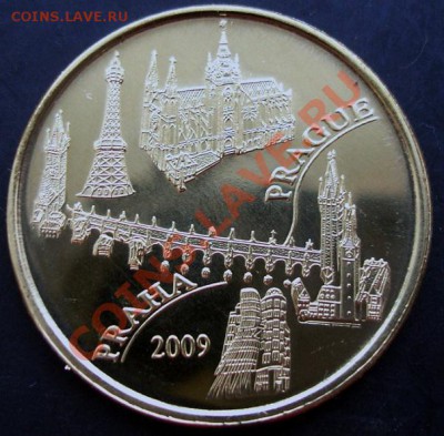 Чехия юбилейная монете 2009г.до 22-00 26.12.2010года - DSC06758.JPG