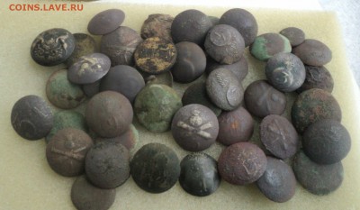 50 мундирных старинных пуговиц. до 02.11.16 в 22.00 по Мск. - DSC07291.JPG