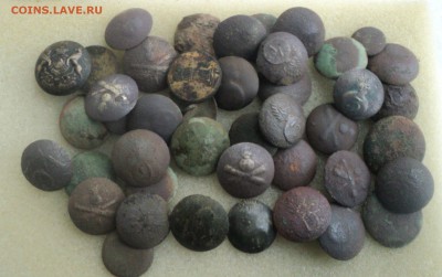 50 мундирных старинных пуговиц. до 02.11.16 в 22.00 по Мск. - DSC07286.JPG