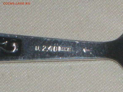 Набор чайных ложек МК4 до 5 11 2016 - IMG_4128.JPG