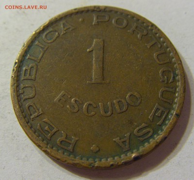 1 эскудо 1968 Кабо-Верде 05.11.2016 22:00 МСК - CIMG8689.JPG