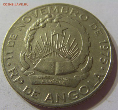 20 кванза 1978 Ангола 05.11.2016 22:00 МСК - CIMG8781.JPG