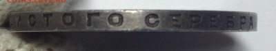 11 - IMG_3898.JPG