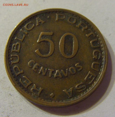 50 сентаво 1953 Ангола 05.11.2016 22:00 МСК - CIMG8827.JPG