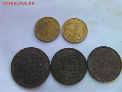 1 коп.1927 и 1929,15 коп.1935 и 1938,20к.1937 до 1.11.16 - SANY0895.JPG