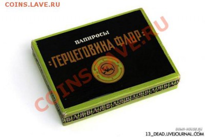 Коллекция самодельных орденов - Down-House_ru_1276711787_post-3-12766752253948