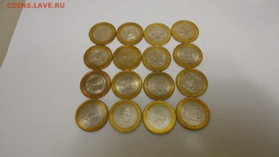 Биметалл UNC 2003-2010 без повторов 41 шт до 22.00 4.11 мск - DSC03044.JPG