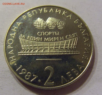 2 лева 1987 гимнастика Болгария 05.11.2016 22:00 МСК - CIMG0977.JPG