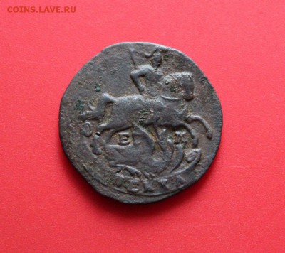 Копейка 1790.г ем. - 8129871