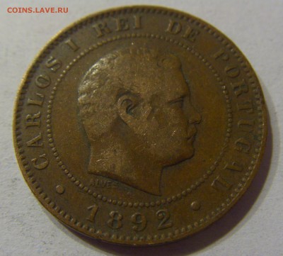 10 рейсов 1892 Португалия 05.11.2016 22:00 МСК - CIMG0999.JPG