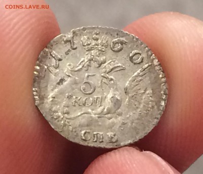 5 коп.1760 (облачник) В блеске - image