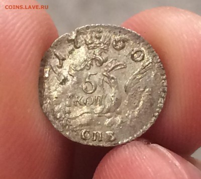 5 коп.1760 (облачник) В блеске - image